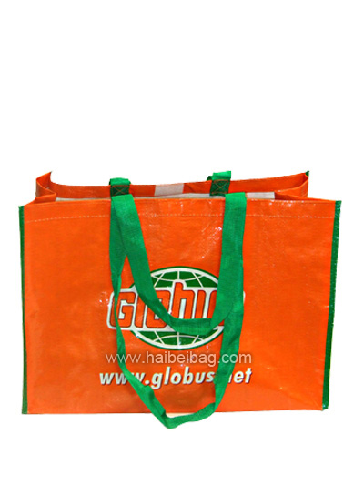 Woven Promotional Bags   